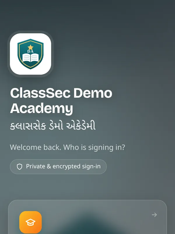 ClassSec sign-in screen on a phone